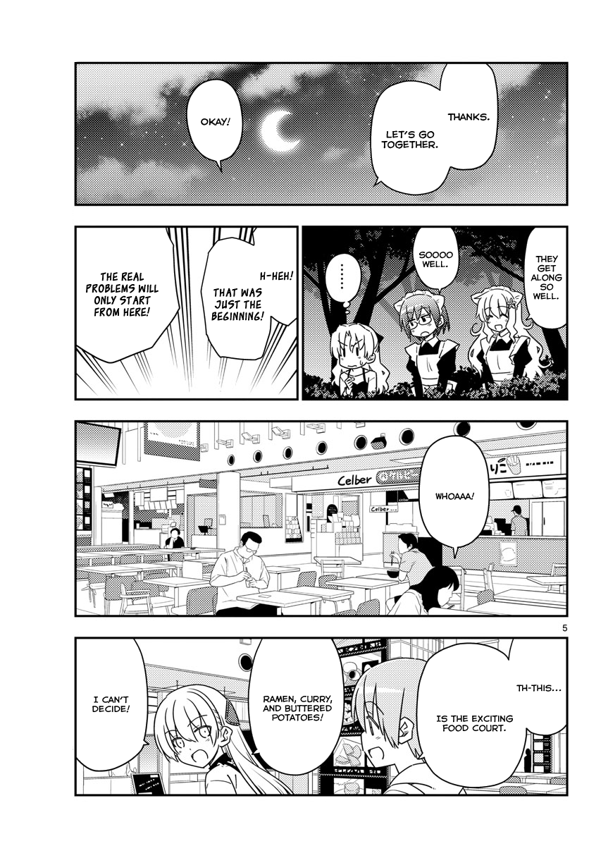 Page 5 of Chapter 23