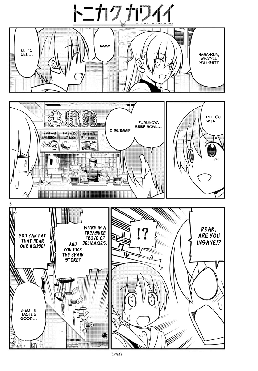 Page 6 of Chapter 23