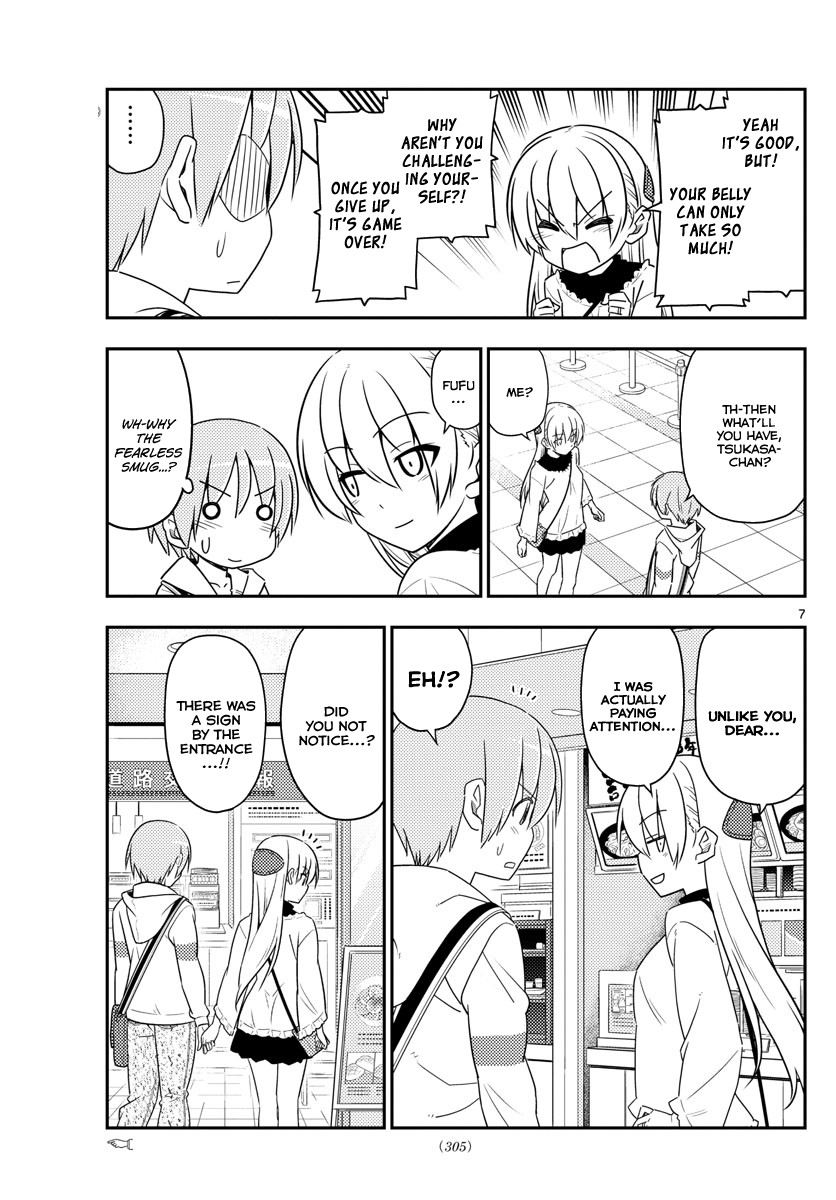 Page 7 of Chapter 23