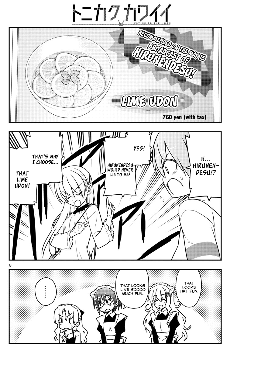 Page 8 of Chapter 23