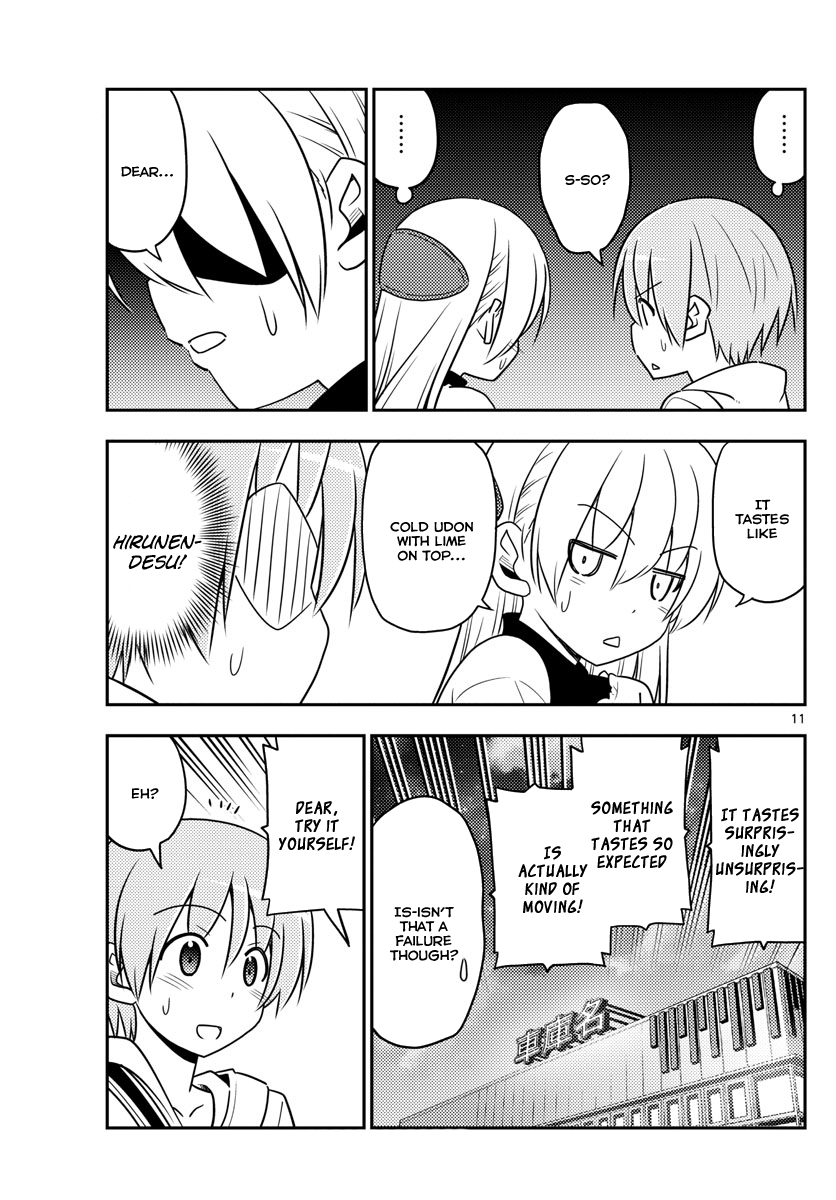 Page 11 of Chapter 23