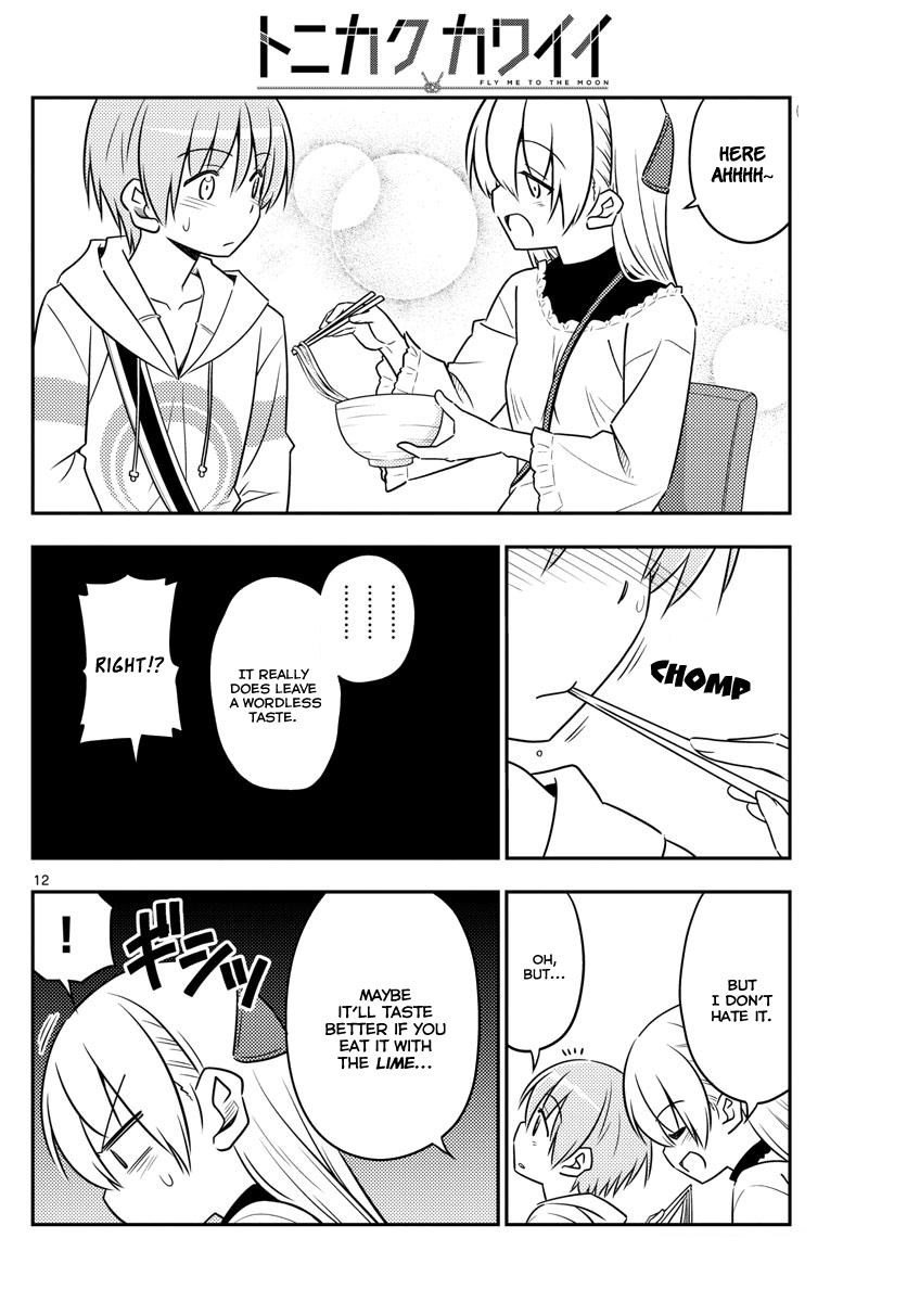 Page 12 of Chapter 23