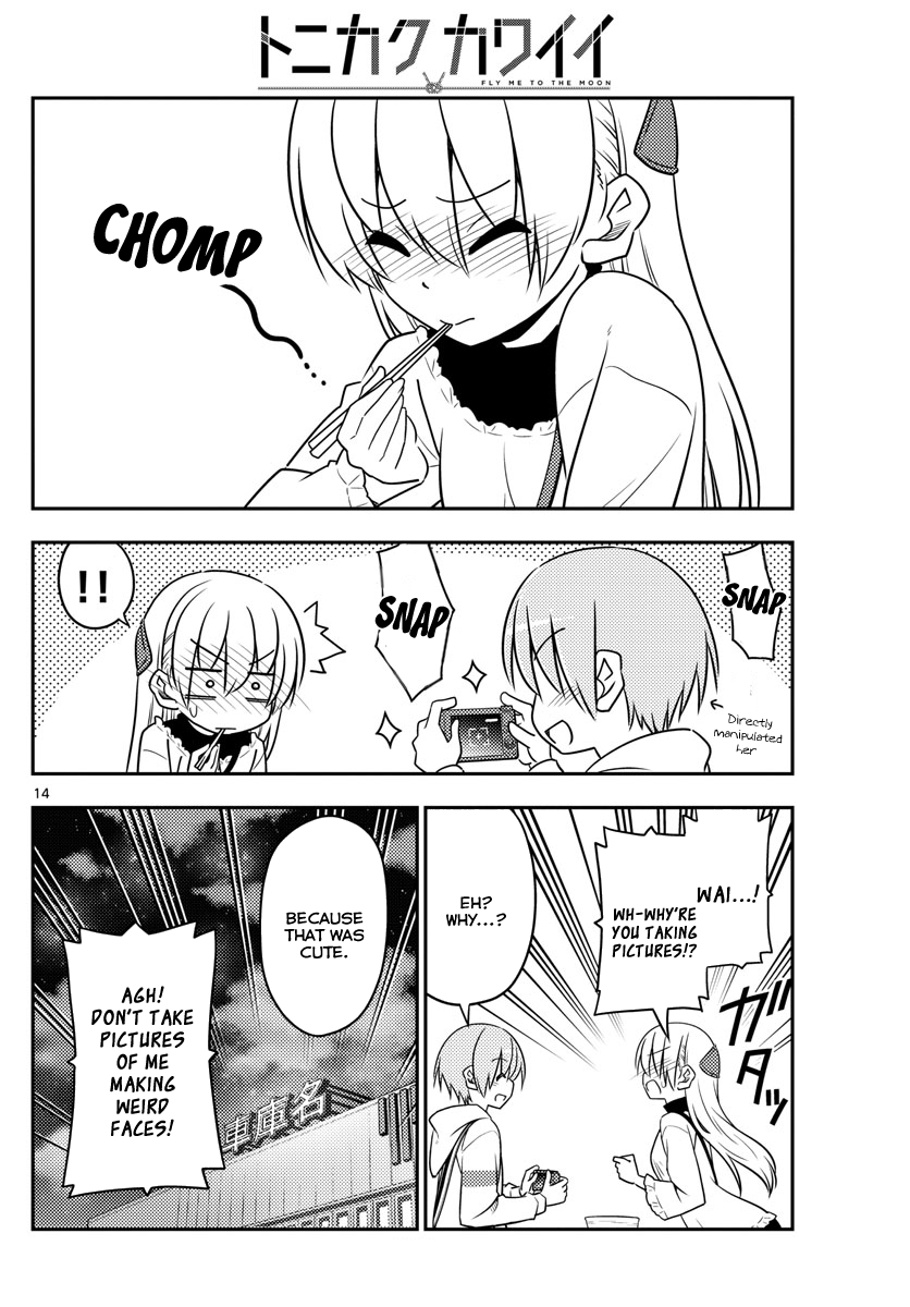 Page 14 of Chapter 23