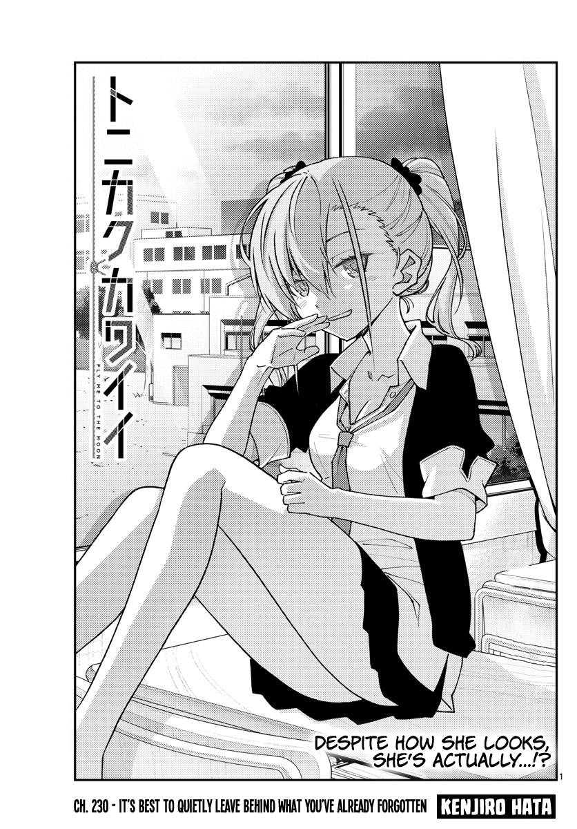 Page 1 of Chapter 230