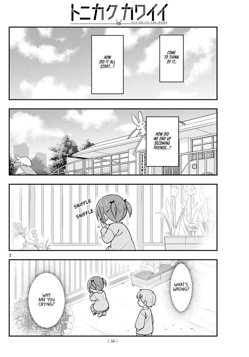 Page 2 of Chapter 230