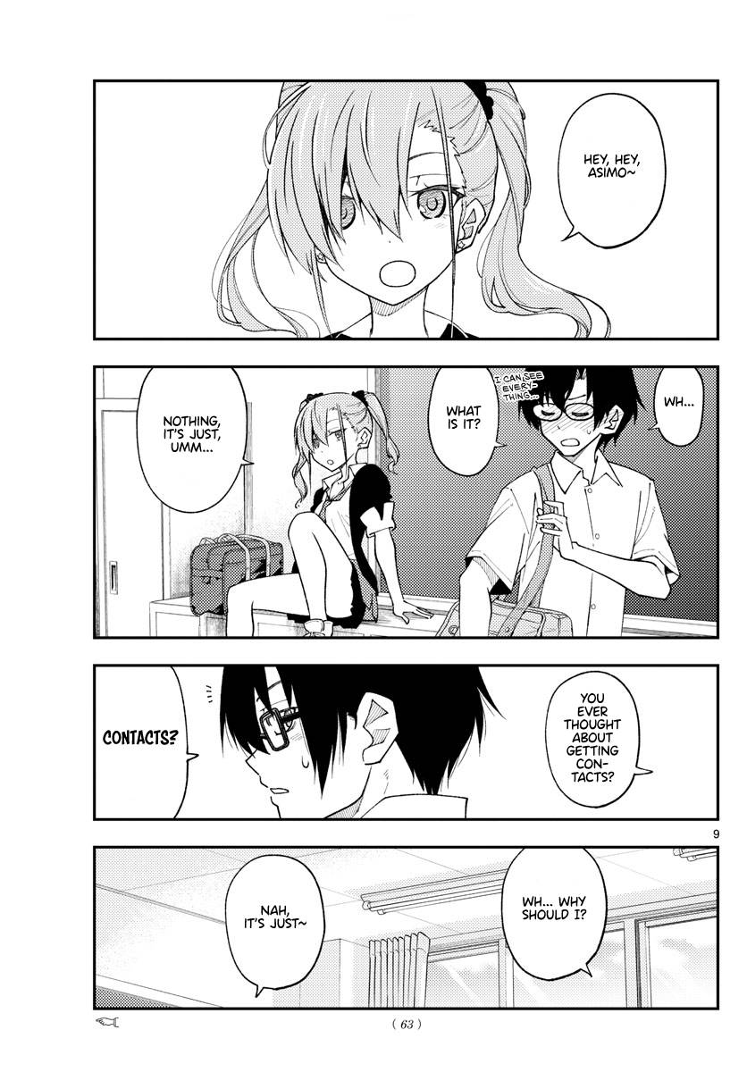 Page 9 of Chapter 230