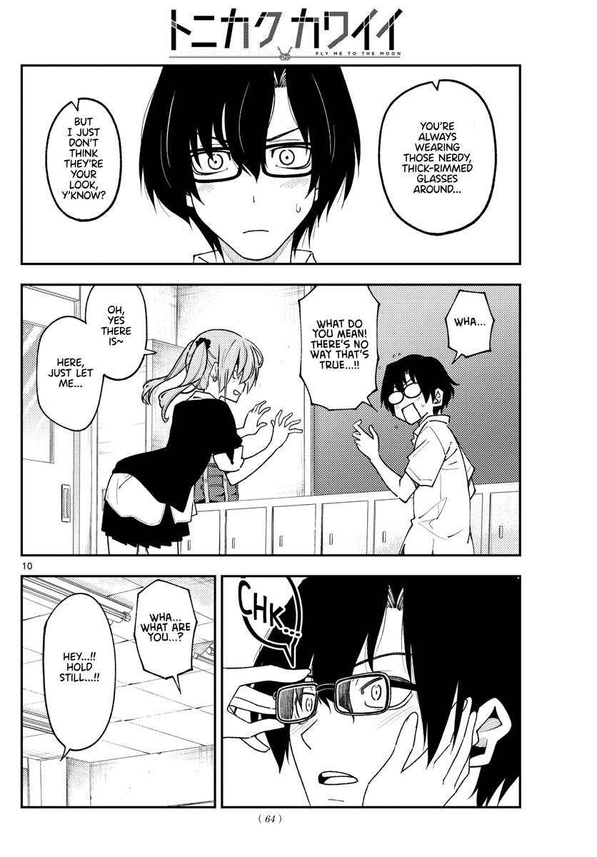 Page 10 of Chapter 230