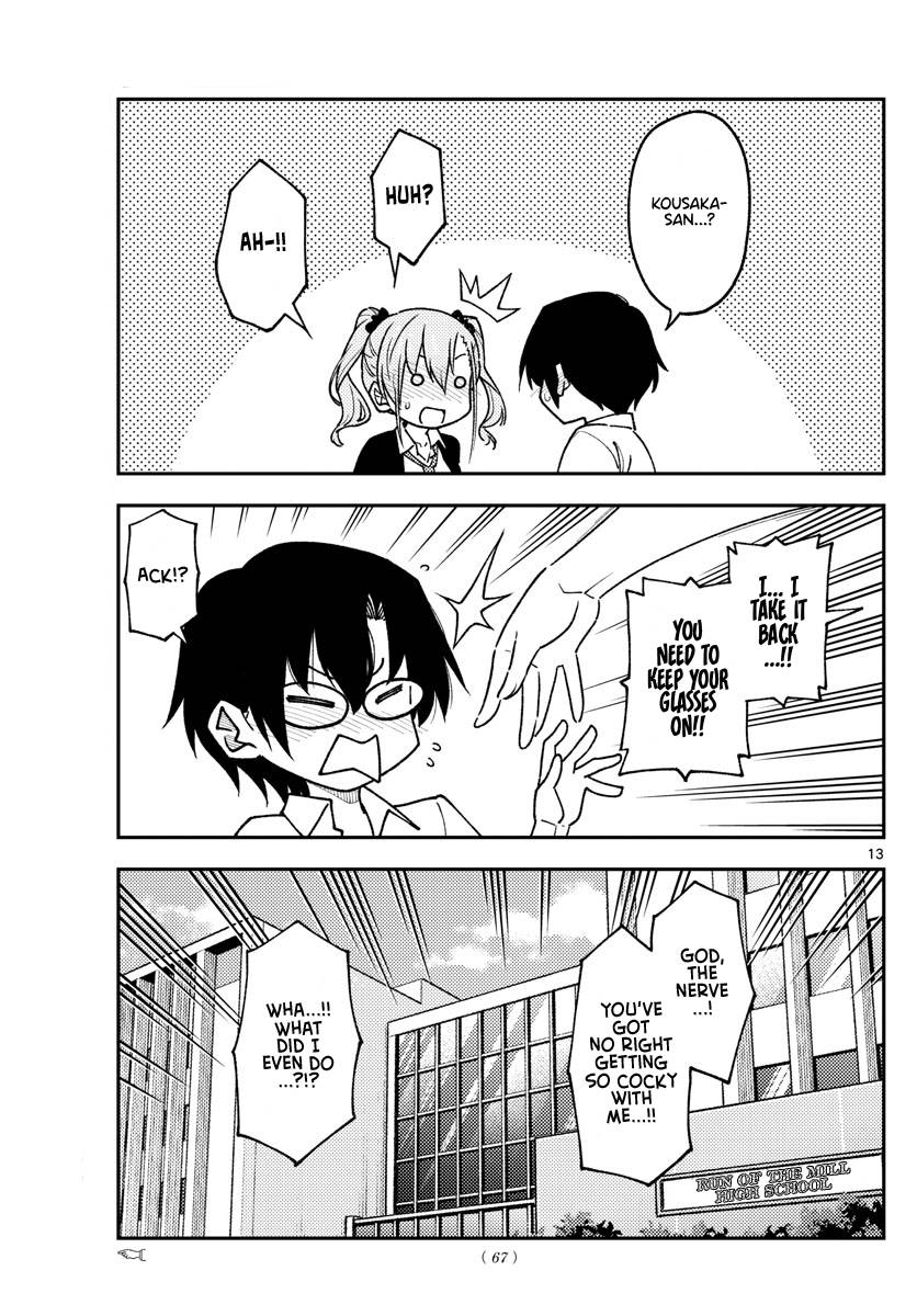 Page 13 of Chapter 230