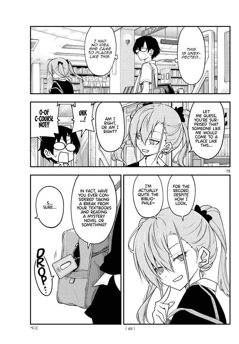 Page 15 of Chapter 230