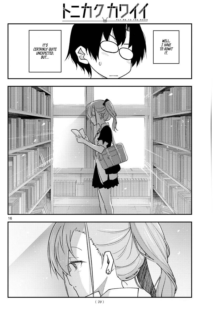 Page 16 of Chapter 230