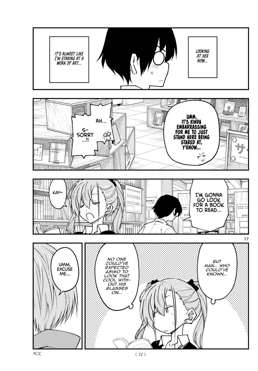Page 17 of Chapter 230