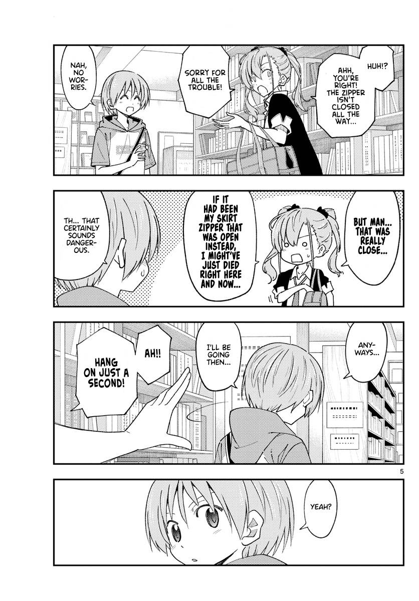 Page 7 of Chapter 231