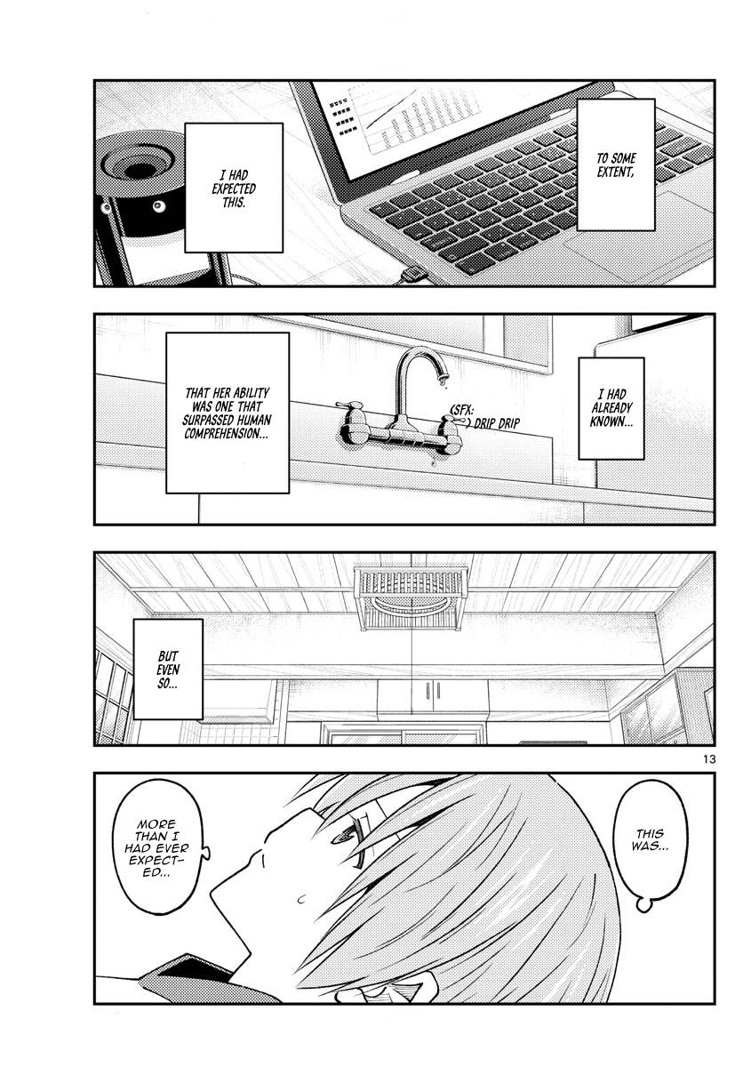 Page 13 of Chapter 232