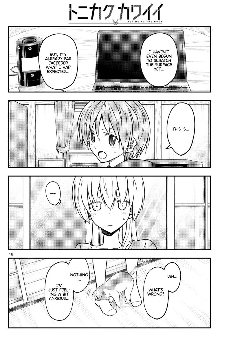 Page 16 of Chapter 232