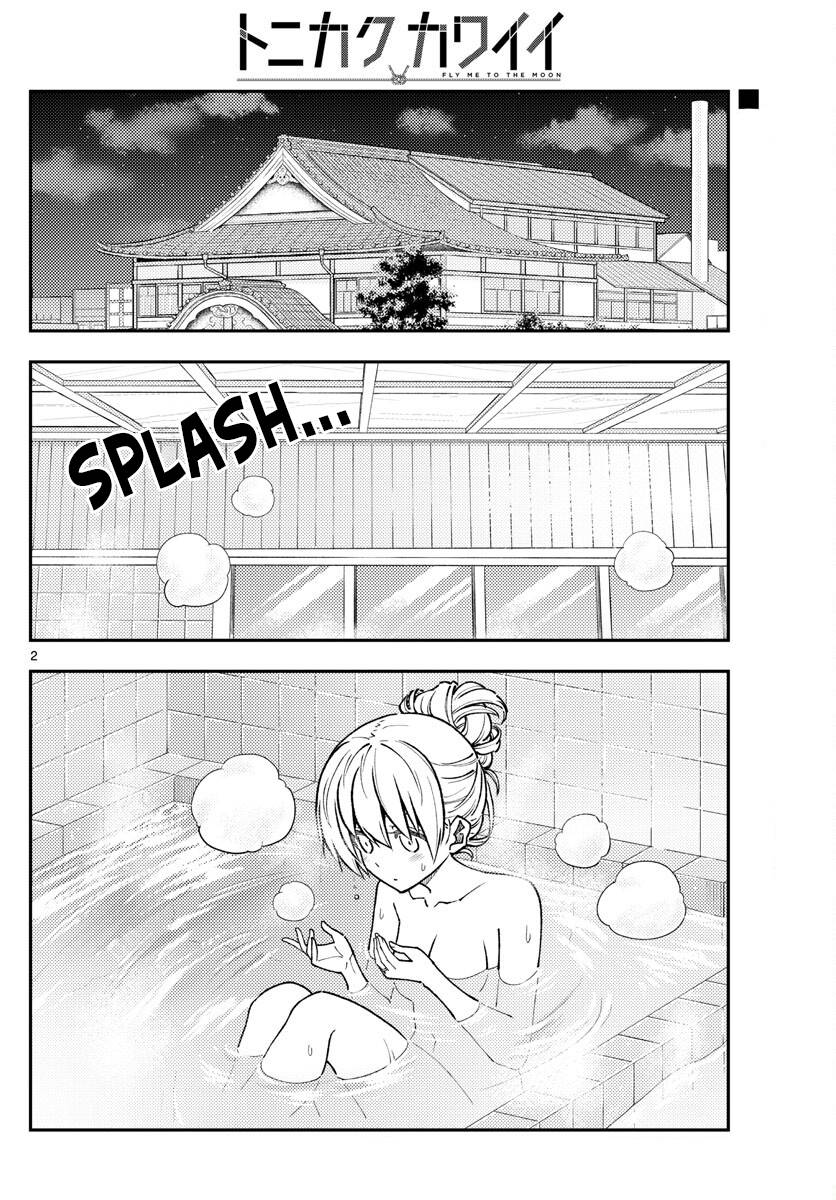Page 2 of Chapter 234