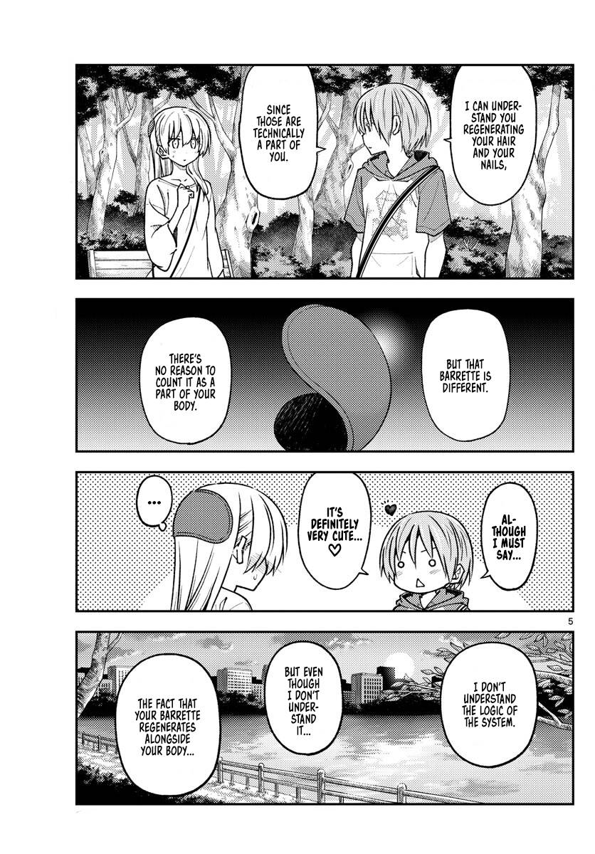 Page 5 of Chapter 234