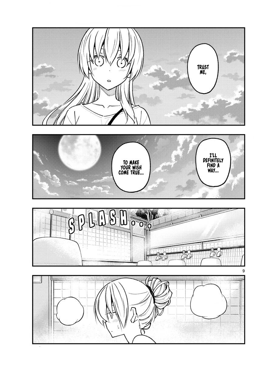 Page 9 of Chapter 234