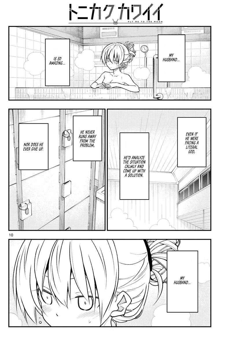 Page 10 of Chapter 234