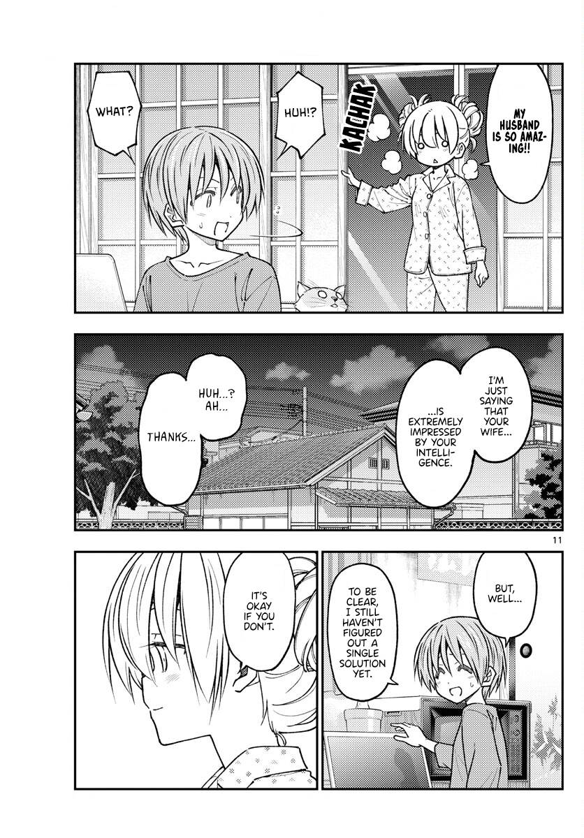 Page 11 of Chapter 234