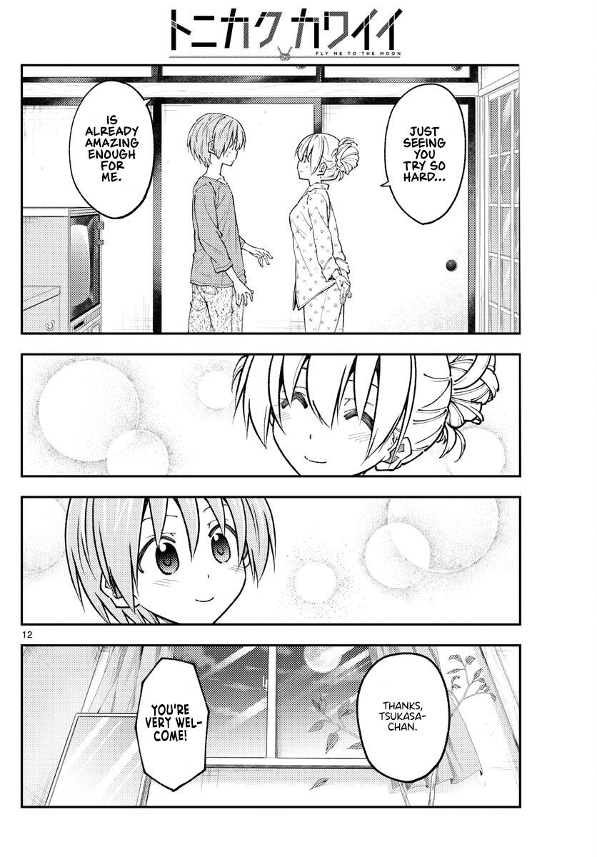 Page 12 of Chapter 234