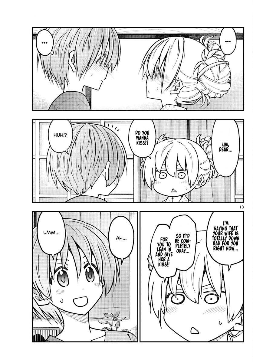 Page 13 of Chapter 234