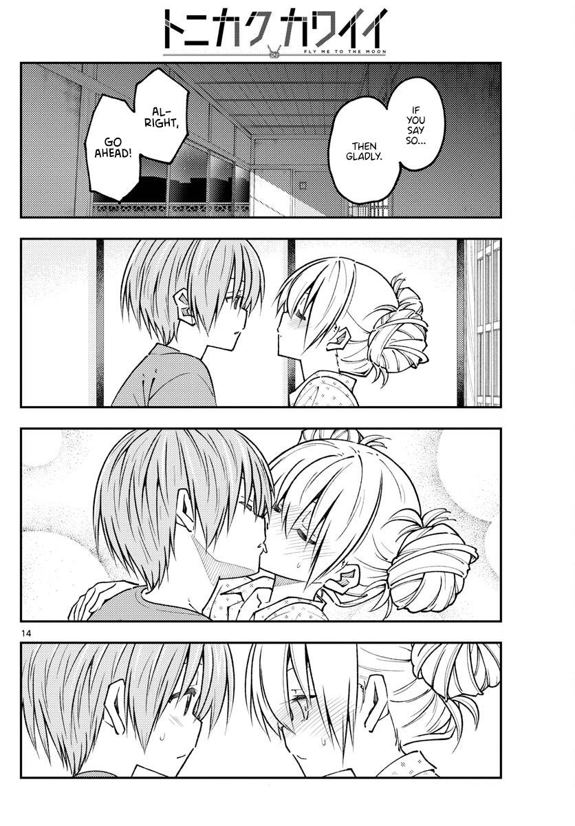 Page 14 of Chapter 234