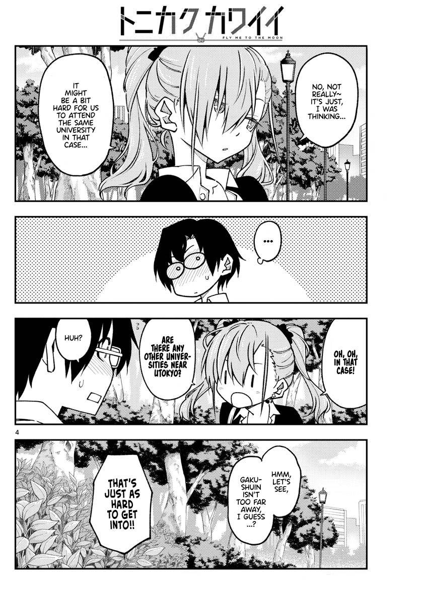 Page 4 of Chapter 235