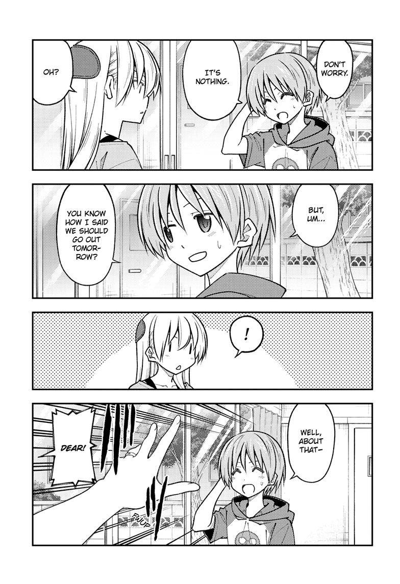 Page 6 of Chapter 236