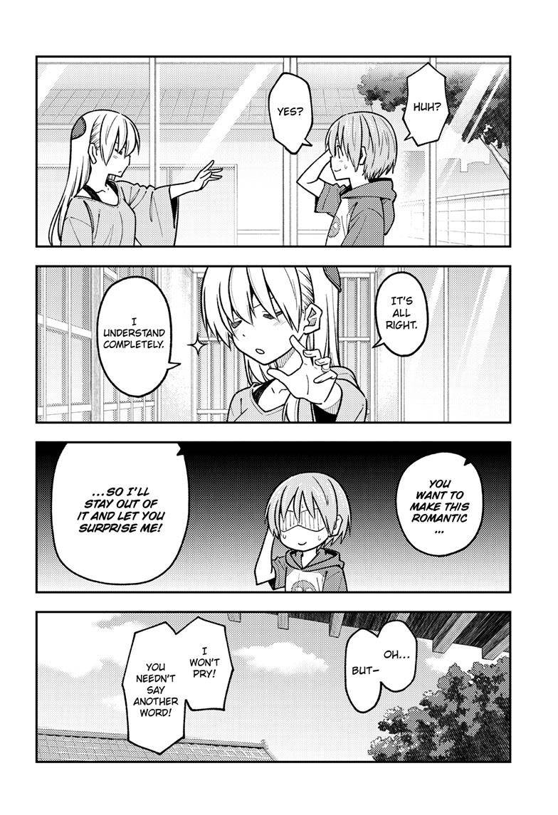 Page 7 of Chapter 236