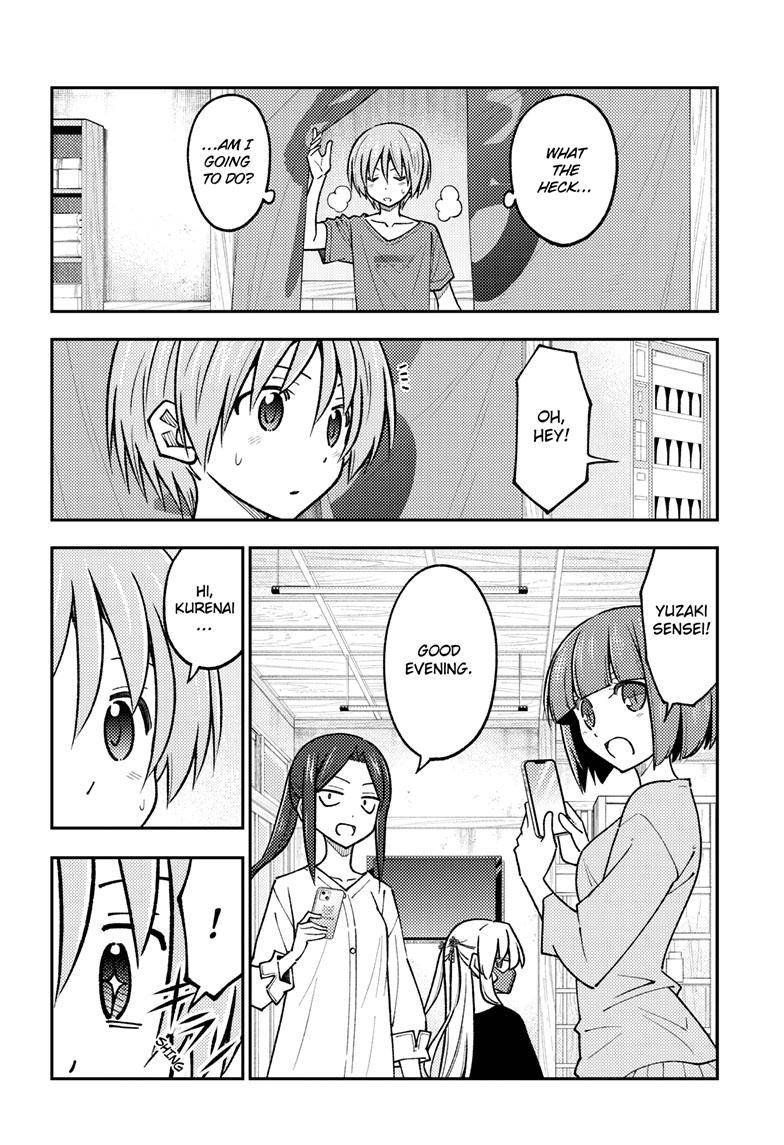Page 9 of Chapter 236