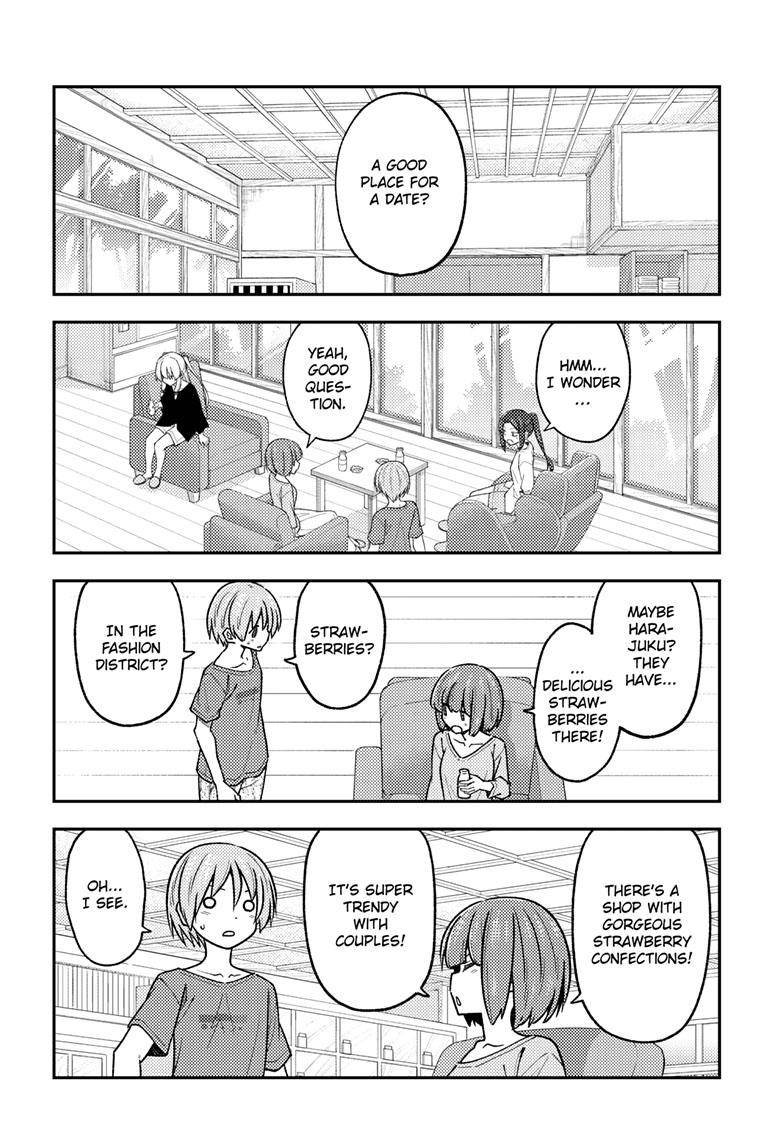 Page 11 of Chapter 236