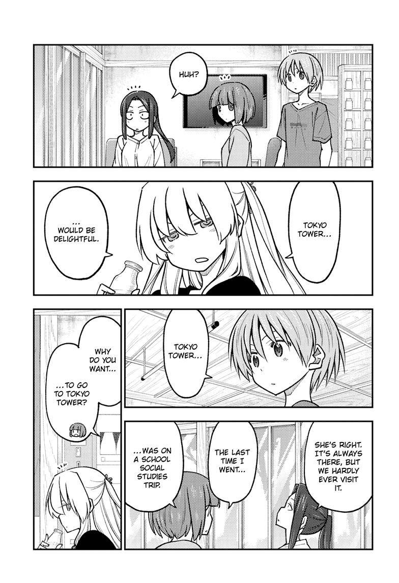 Page 14 of Chapter 236