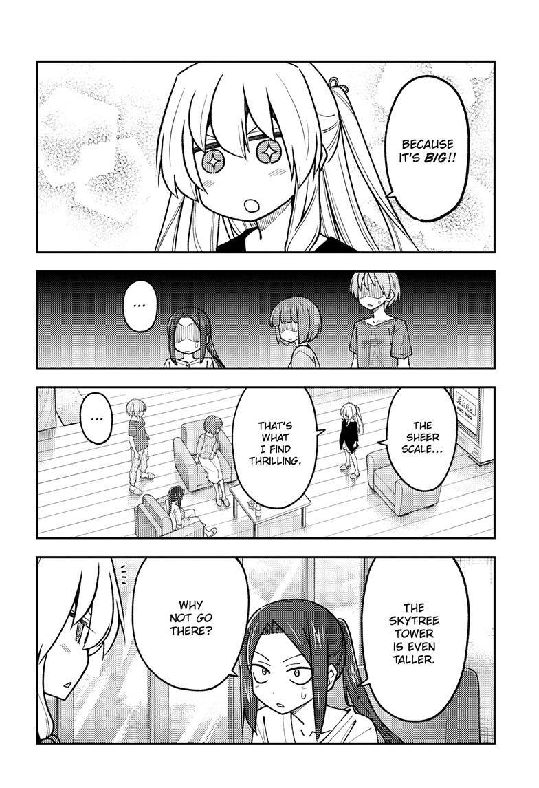 Page 15 of Chapter 236