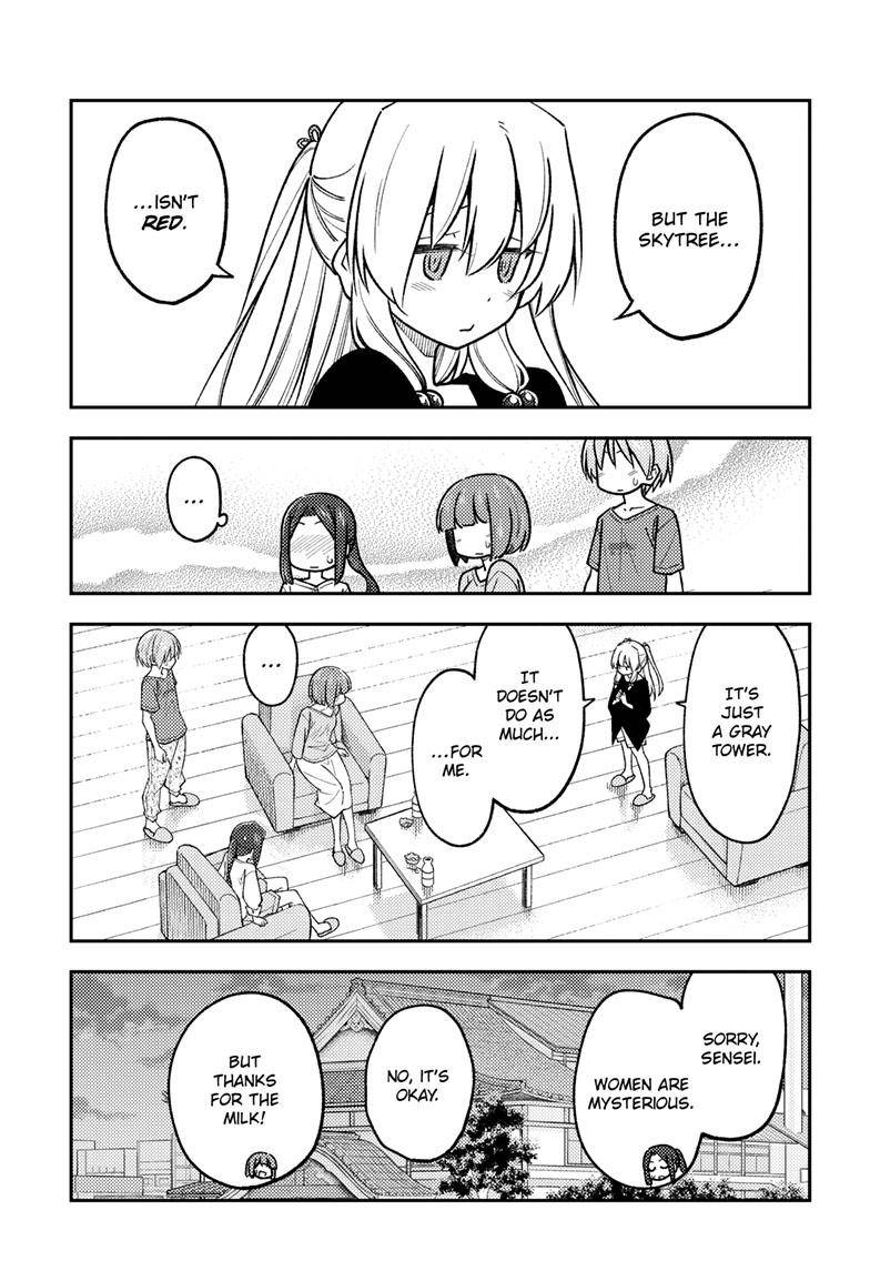 Page 16 of Chapter 236