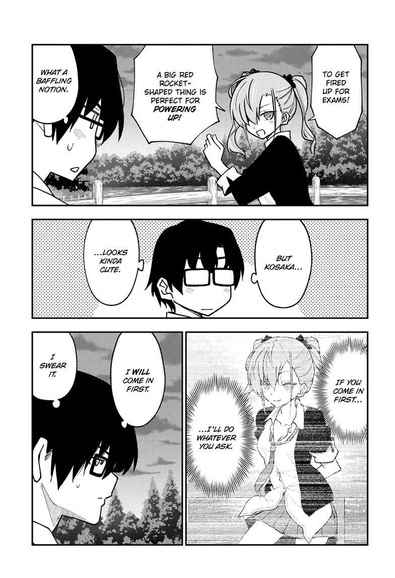 Page 18 of Chapter 236
