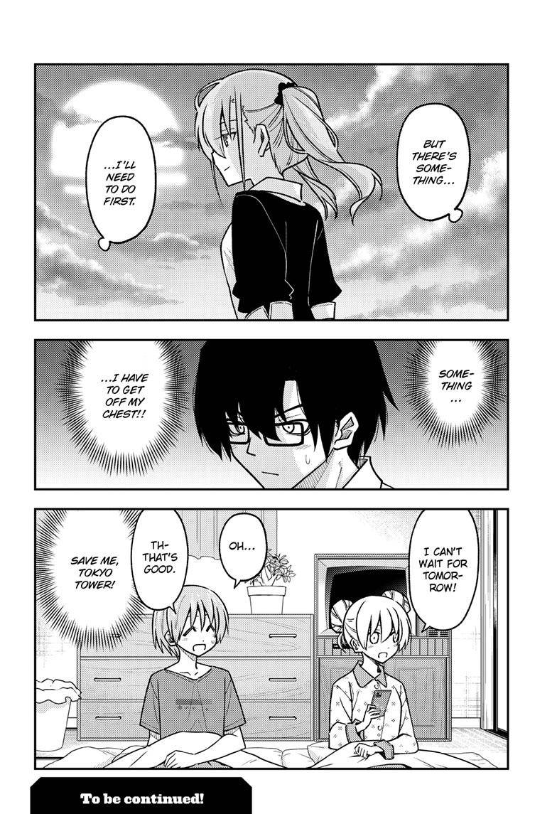 Page 19 of Chapter 236