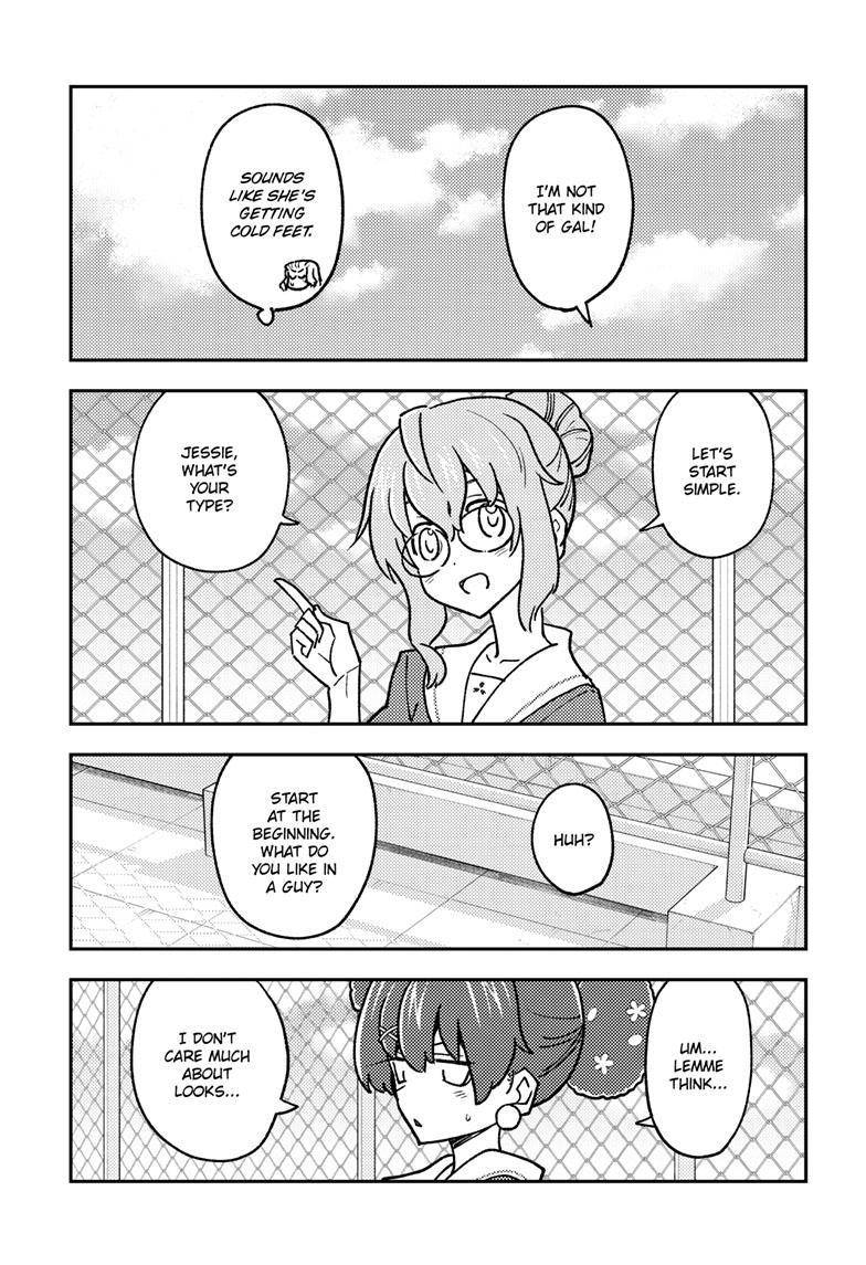 Page 6 of Chapter 237