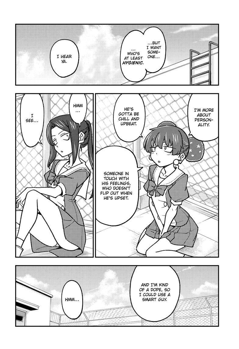 Page 7 of Chapter 237