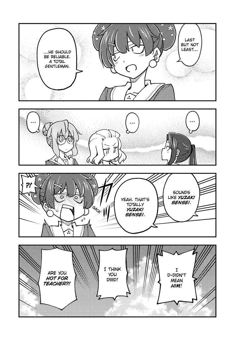 Page 8 of Chapter 237