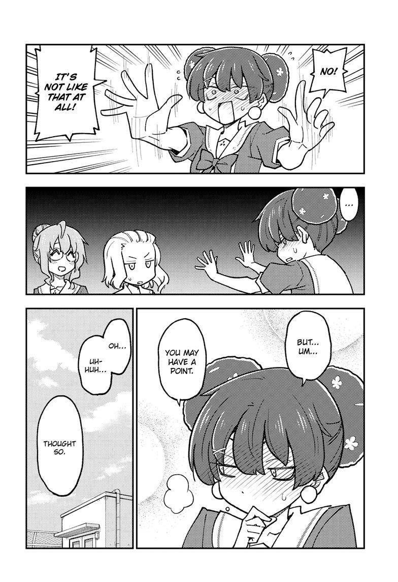 Page 9 of Chapter 237