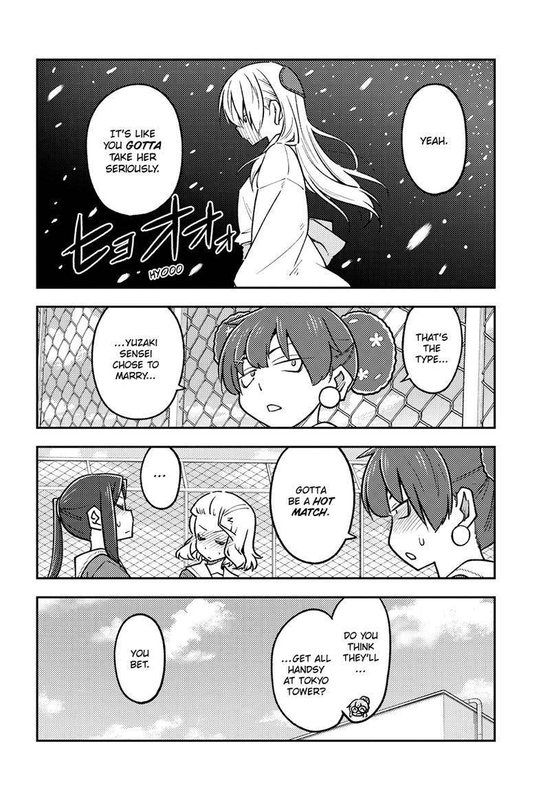 Page 11 of Chapter 237