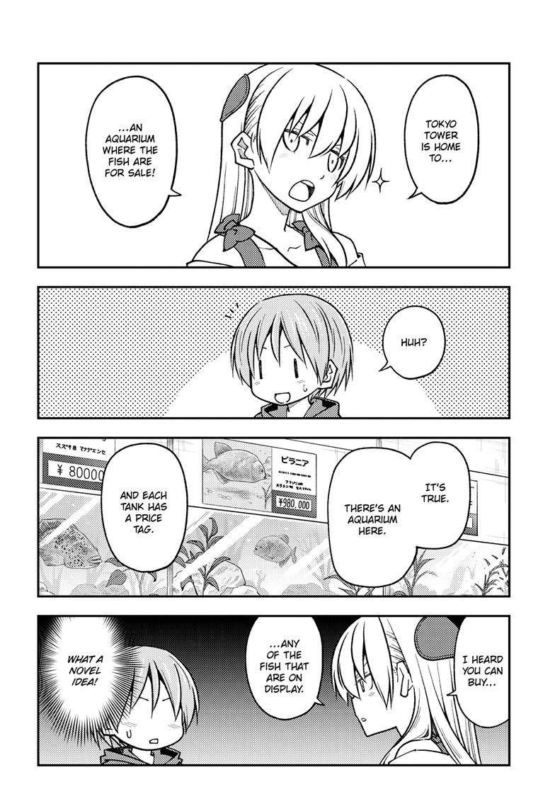 Page 15 of Chapter 237