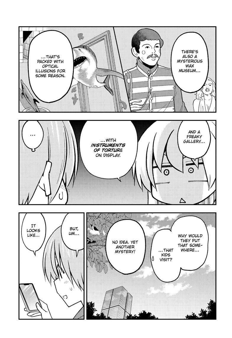 Page 16 of Chapter 237