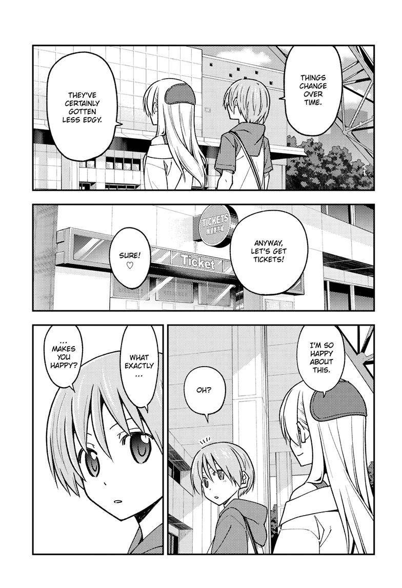 Page 18 of Chapter 237