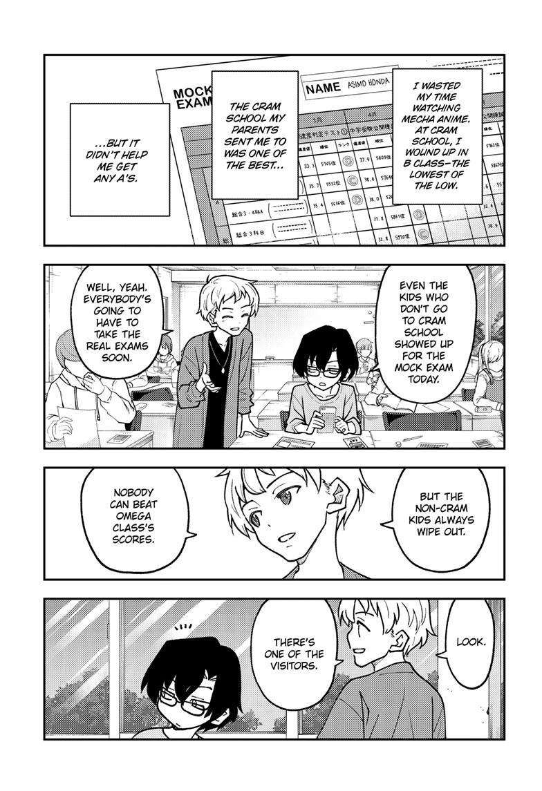 Page 4 of Chapter 238