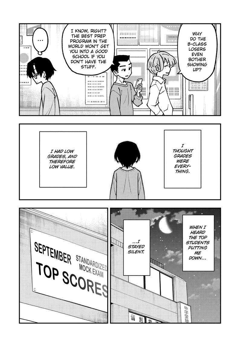 Page 6 of Chapter 238