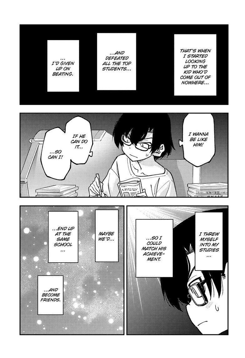 Page 8 of Chapter 238