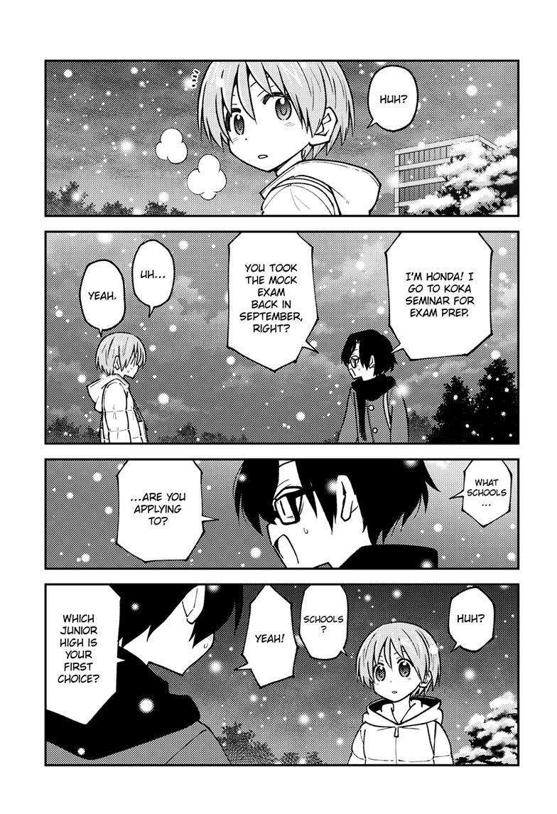 Page 10 of Chapter 238