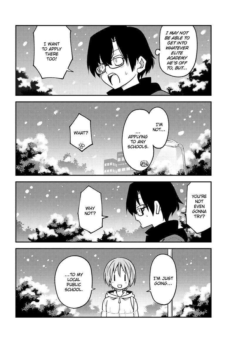 Page 11 of Chapter 238