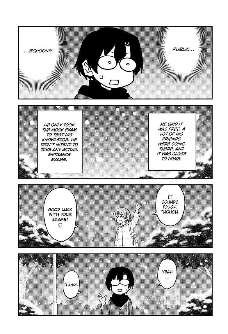 Page 12 of Chapter 238